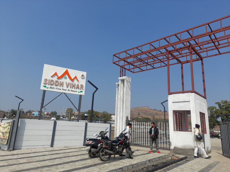 Residential Plot 1100 Sq.ft. for Sale in Ujjain Road, Indore
