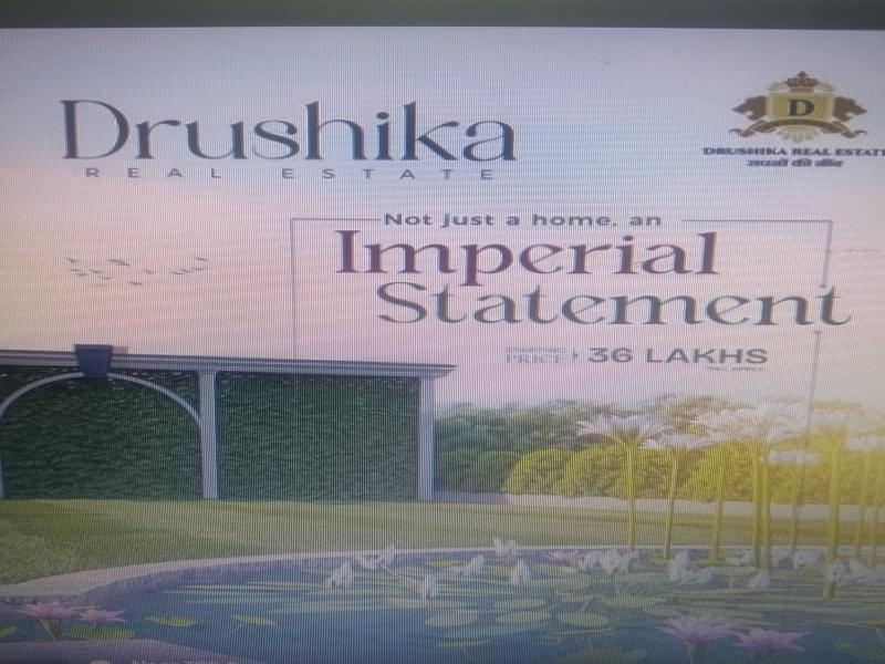  1800 Sq.ft. Commercial Land for Sale in Puwarda Junarda, Super Corridor, Indore