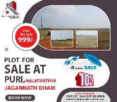  Residential Plot for Sale in Malatipatpur, Puri