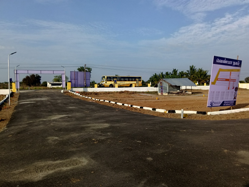  3 Cent Residential Plot for Sale in Krishnapuram, Perambalur