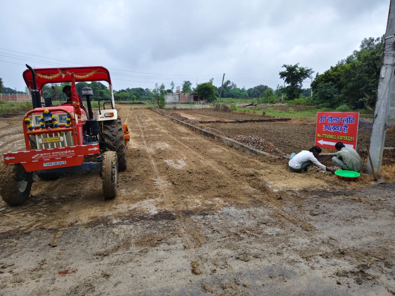  2600 Sq.ft. Commercial Land for Sale in Bakshi Ka Talab, Lucknow