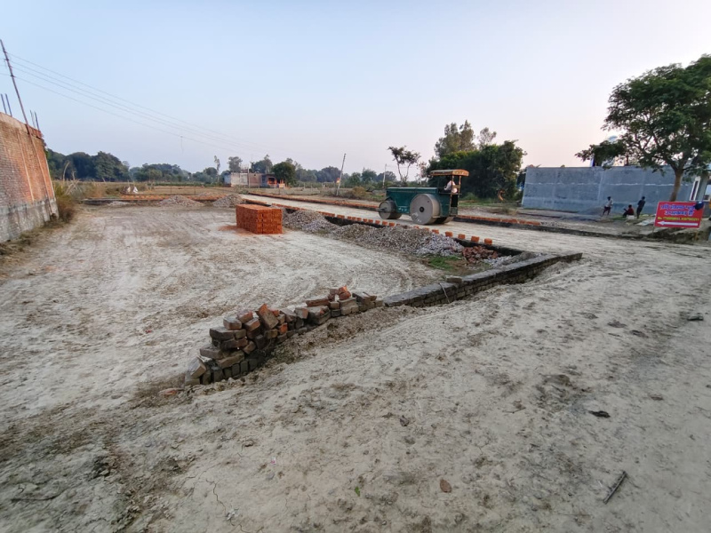  1225 Sq.ft. Commercial Land for Sale in Bakshi Ka Talab, Lucknow