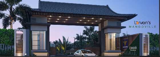  Residential Plot for Sale in Talakondapally, Rangareddy