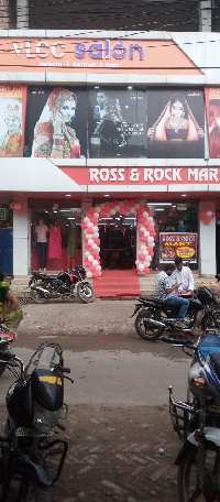  Commercial Shop for Rent in Babu Bazar, Arrah
