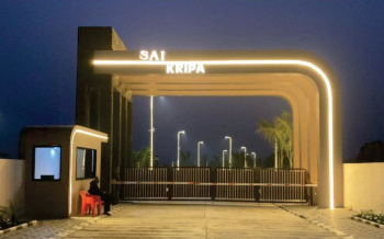  Commercial Land for Sale in A B Road, Indore