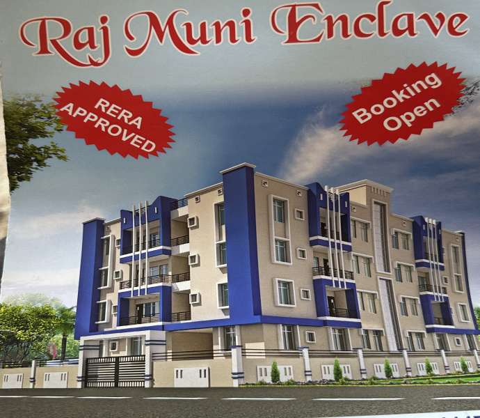 2 BHK Residential Apartment 1085 Sq.ft. for Sale in Mahuabagh, Dhanaut, Patna