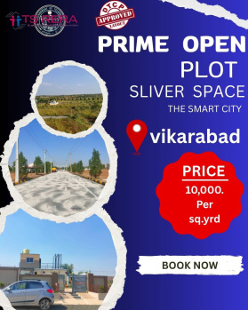  Residential Plot for Sale in Kodangal, Vikarabad