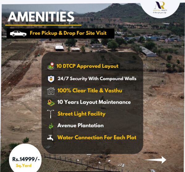  Residential Plot 165 Sq.ft. for Sale in Kadthal, Hyderabad