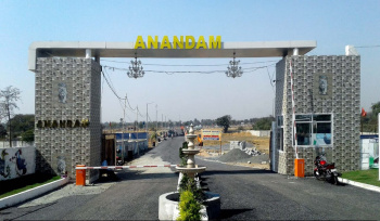  Residential Plot for Sale in Panchgachia, Asansol