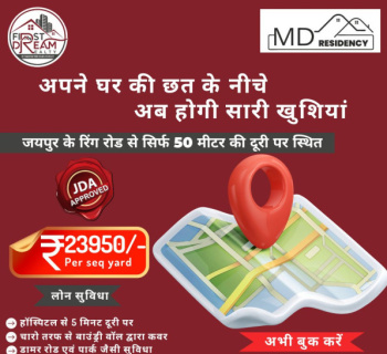  Residential Plot for Sale in Diggi Road, Jaipur