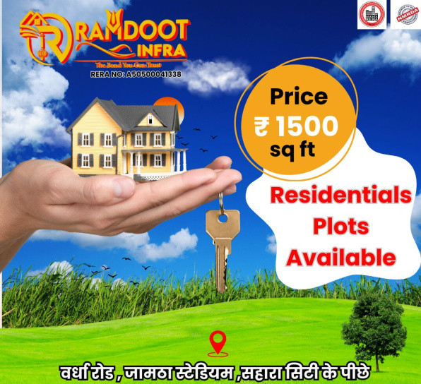  Residential Plot 1000 Sq.ft. for Sale in Zari, Nagpur