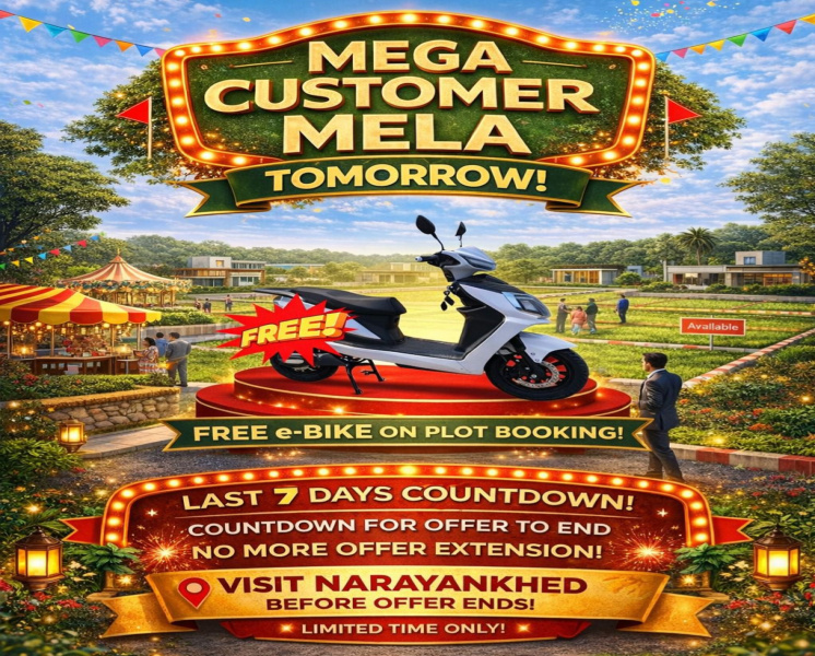  605 Sq. Yards Residential Plot for Sale in Narayankhed, Sangareddy