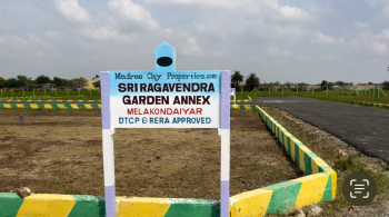  Residential Plot for Sale in Thiruninravur, Chennai