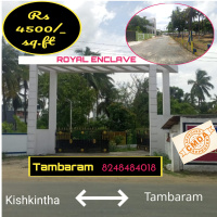  Residential Plot for Sale in Tambaram, Chennai