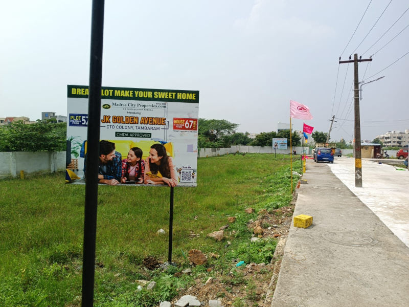  Residential Plot 1134 Sq.ft. for Sale in West Tambaram, Chennai