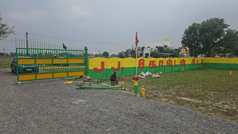  Residential Plot 1254 Sq.ft. for Sale in Veppampattu, Chennai