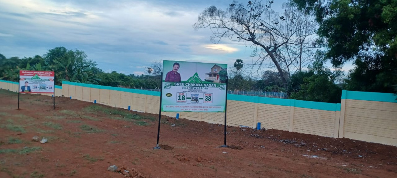  Residential Plot 800 Sq.ft. for Sale in Singaperumal Koil, Chennai