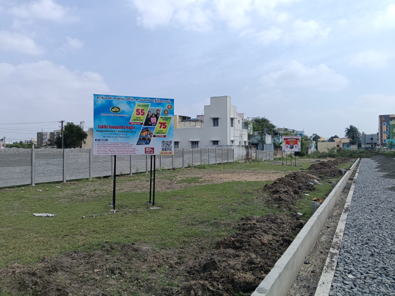  1035 Sq.ft. Residential Plot for Sale in Guduvancheri, Chennai