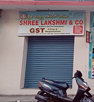  Commercial Shop for Rent in Kr Puram, Bangalore