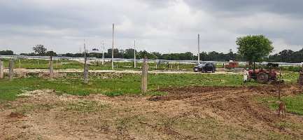  Commercial Land for Sale in Naini, Allahabad