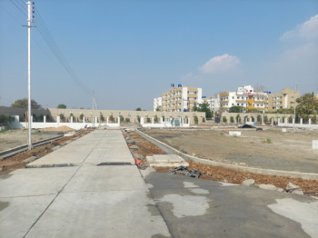  Residential Plot for Sale in Mihan, Nagpur