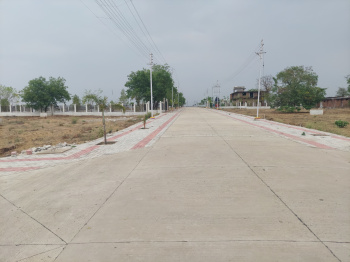  Residential Plot for Sale in Mihan, Nagpur