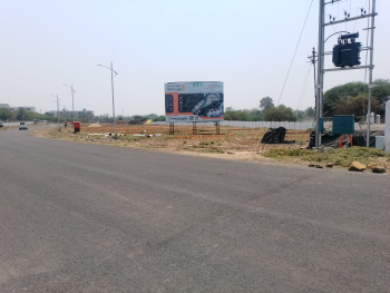  Commercial Land for Sale in Hingna, Nagpur