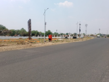  Commercial Land for Sale in Hingna, Nagpur