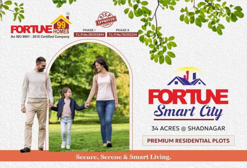  Residential Plot 150 Sq. Yards for Sale in Shadnagar, Hyderabad