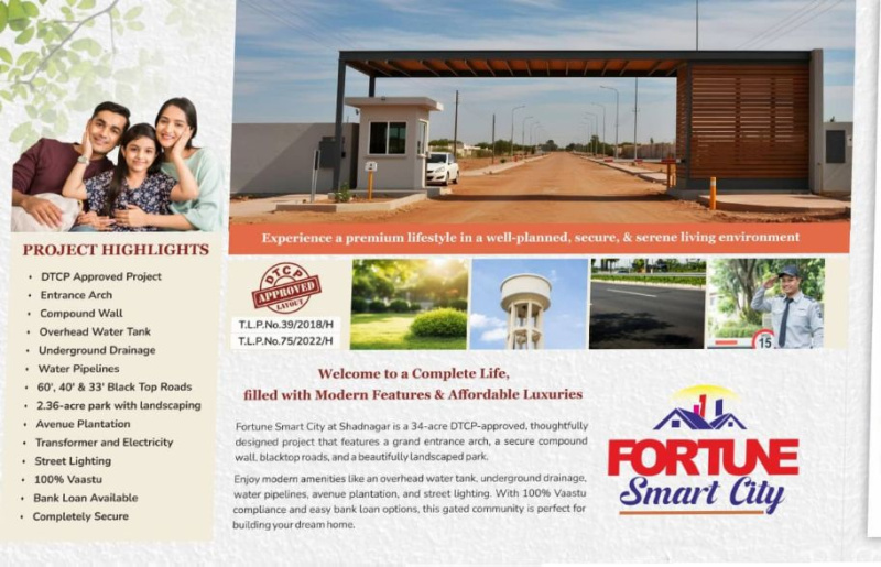  Residential Plot 150 Sq. Yards for Sale in Shadnagar, Hyderabad
