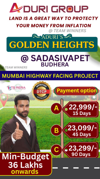  165 Sq. Yards Residential Plot for Sale in Sadasivpet, Sangareddy