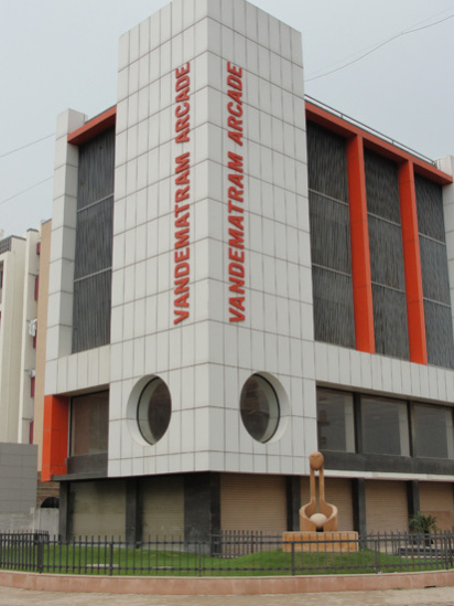  200 Sq.ft. Office Space for Sale in Gota, Ahmedabad