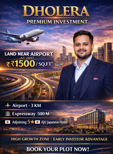  11616 Sq. Yards Commercial Land for Sale in Dholera, Ahmedabad