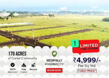  Commercial Land for Sale in Yacharam Mandal, Hyderabad