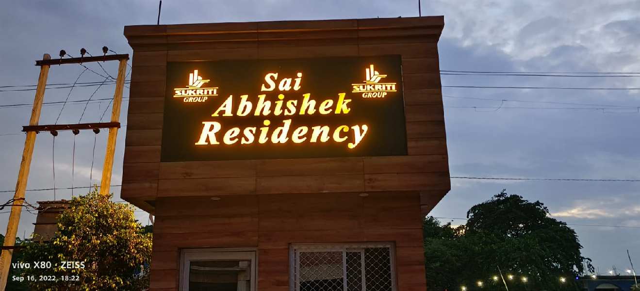 Sai Abhishek Residency