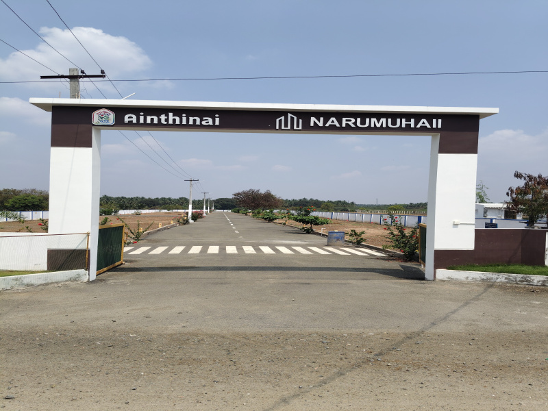  1600 Sq.ft. Residential Plot for Sale in Sulur, Coimbatore