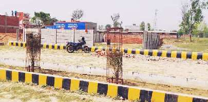  Commercial Land for Sale in Gosainganj, Lucknow