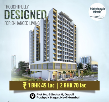 1 BHK Builder Floor for Sale in Pushpak Nagar, Navi Mumbai
