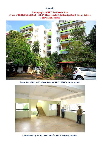 2 BHK Apartment 981 Sq.ft. for Sale in Vanchiyoor, Thiruvananthapuram