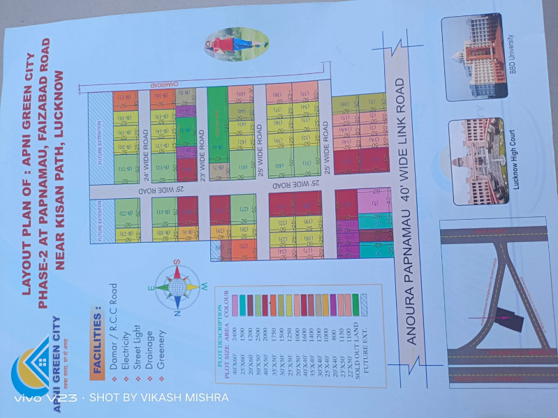 1000 Sq.ft. Residential Plot for Sale in Faizabad Road, Lucknow