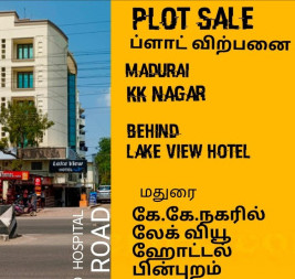  Residential Plot 2400 Sq.ft. for Sale in KK Nagar, Madurai