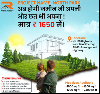  Residential Plot for Sale in Naubatpur, Patna
