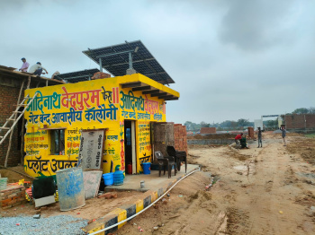  Residential Plot for Sale in Kheria, Agra
