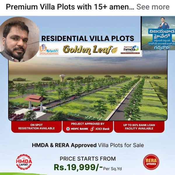  Residential Plot 200 Sq. Yards for Sale in Yadagirigutta, Nalgonda