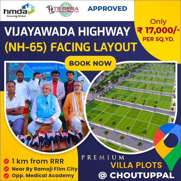  Residential Plot 200 Sq. Yards for Sale in Chotuppal, Hyderabad