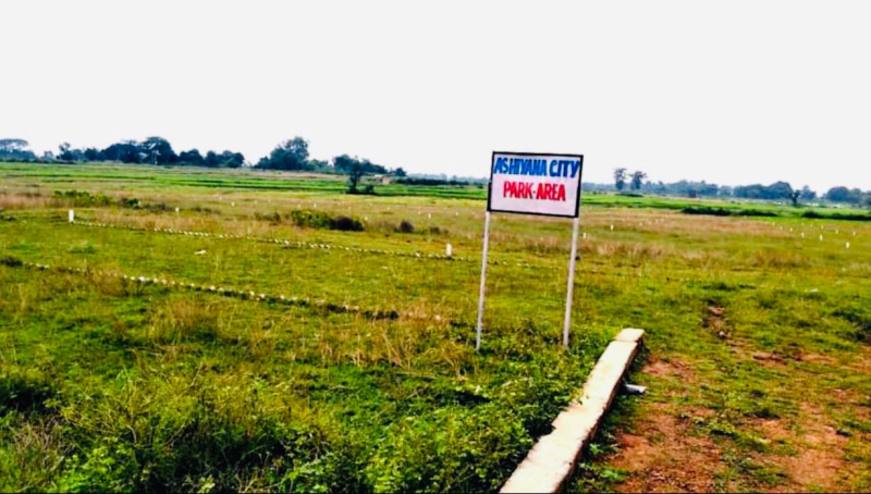  Residential Plot 1256 Sq.ft. for Sale in Kashi, Varanasi