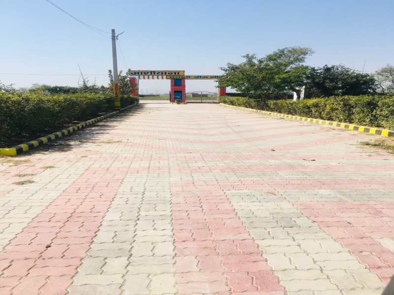  Residential Plot 11033 Sq.ft. for Sale in Ramnagar, Varanasi