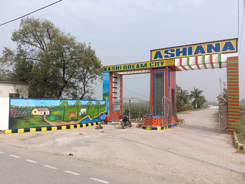  Residential Plot 1041 Sq.ft. for Sale in Ramnagar, Varanasi