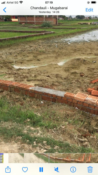  Residential Plot 680 Sq.ft. for Sale in Ramnagar, Varanasi