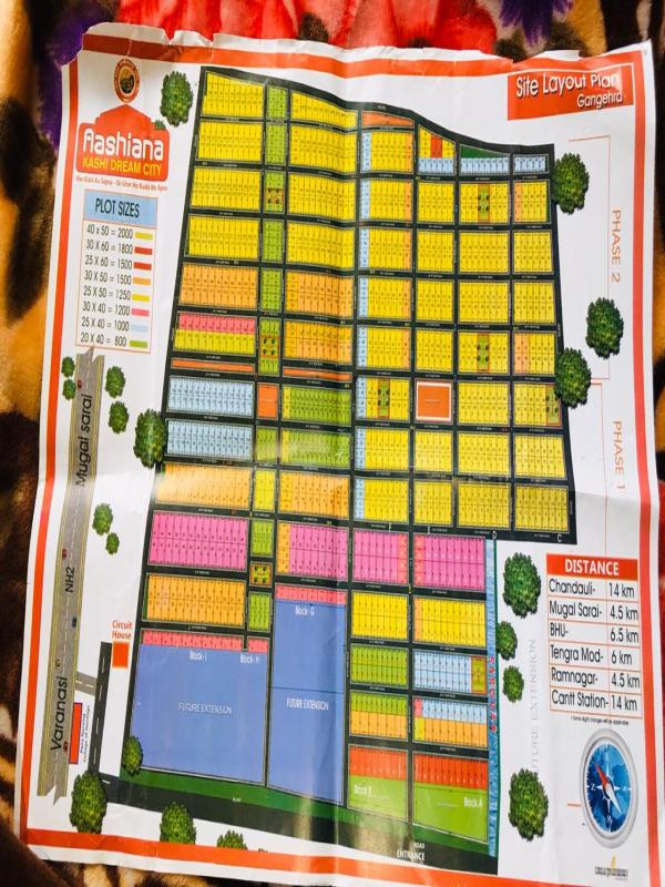  Residential Plot 1023 Sq.ft. for Sale in Ramnagar, Varanasi
